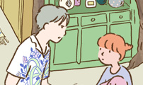 추억이 찾아오는 가게