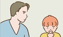 추억이 찾아오는 가게