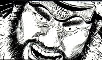 칼부림