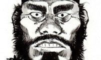 칼부림