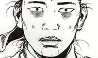 칼부림