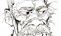 칼부림
