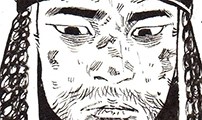 칼부림