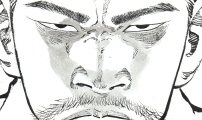 칼부림