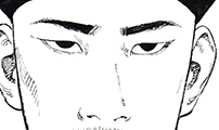 칼부림