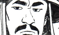 칼부림