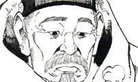 칼부림