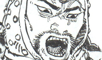 칼부림