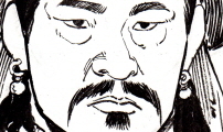 칼부림