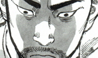 칼부림
