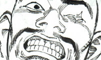 칼부림