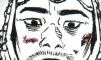 칼부림