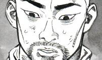 칼부림