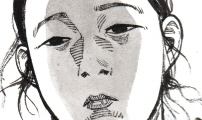 칼부림