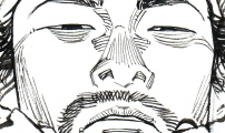 칼부림
