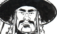 칼부림