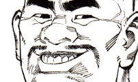 칼부림