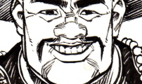 칼부림