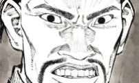 칼부림
