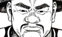 칼부림