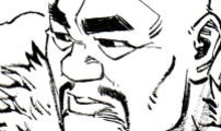 칼부림