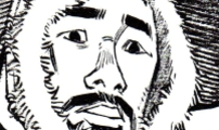 칼부림