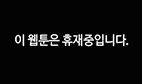 쿠베라