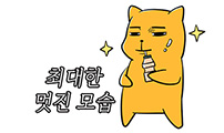 쿠베라