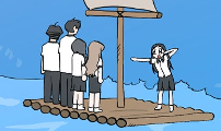 풀 보이