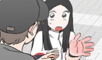 풀 보이