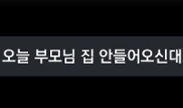 20 중반, 성공이란 무엇인가