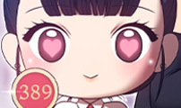 99강화나무몽둥이