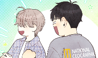 감정전이