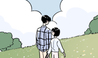 같은 학교 친구