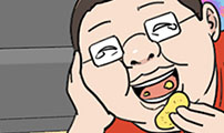 경자 전성시대