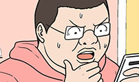 경자 전성시대