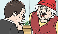 경자 전성시대