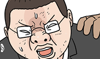 경자 전성시대