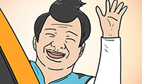 경자 전성시대