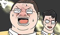 경자 전성시대