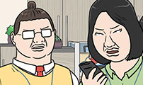 경자 전성시대