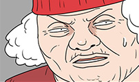 경자 전성시대