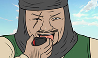 경자 전성시대