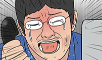 경자 전성시대