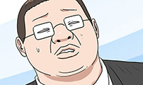 경자 전성시대