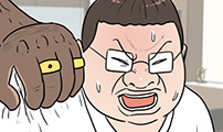 경자 전성시대