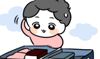 과학고 생존일지