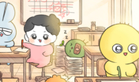 과학고 생존일지