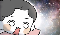 과학고 생존일지