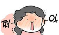 과학고 생존일지